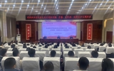 學(xué)校舉辦防范電信網(wǎng)絡(luò)詐騙、禁毒、反邪教、校園安全主題講座