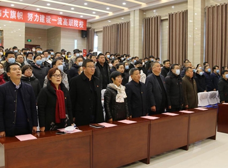 弘揚(yáng)憲法精神，厚植愛國主義情懷
