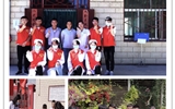 預(yù)防疾病、傳遞愛心、從你我做起