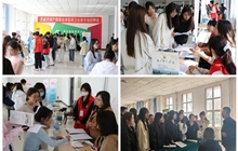 “職通未來 守護(hù)生命”—學(xué)校舉辦2025屆醫(yī)藥衛(wèi)生類專場招聘會(huì)