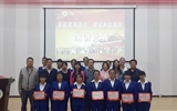 經(jīng)濟(jì)管理系舉辦“謳歌民族團(tuán)結(jié)、建設(shè)和諧校園”主題演講比賽