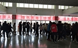 經(jīng)濟(jì)管理系開(kāi)展“掃黑除惡、遠(yuǎn)離毒品” 集中宣傳教育活動(dòng)
