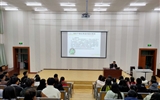經(jīng)濟(jì)管理系舉辦“不忘初心，牢記使命，爭(zhēng)做新時(shí)代有擔(dān)當(dāng)?shù)膶W(xué)生干部”培訓(xùn)會(huì)