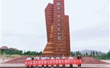 踐行現(xiàn)代學(xué)徒制、提升學(xué)生崗位及技能 --經(jīng)濟管理系學(xué)生企業(yè)跟崗實習(xí)圓滿完成