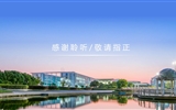 內(nèi)部激發(fā)+外部干預(yù)，助推教師發(fā)展