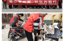 工程技術(shù)學(xué)院開展“3?5 學(xué)雷鋒”青年志愿服務(wù)主題活動(dòng)——“愛心零距離，社區(qū)共前行”