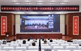 學院參加甘肅省2021屆高校畢業(yè)生就業(yè)工作第一次視頻調(diào)度會