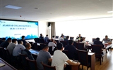 戮力同心，攻堅克難，全力促進學院2021屆畢業(yè)生充分就業(yè)