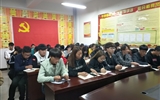 建筑工程系團總支組織學(xué)生干部學(xué)習(xí) 《學(xué)生會、研究生會干部自律公約》