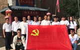 建筑工程系黨總支組織開展 “立足本職踐初心，奮勇逐夢新時(shí)代”主題黨日活動(dòng)