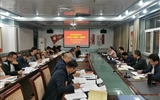 建筑工程系黨總支舉行“不忘初心、牢記使命”主題教育第三次專題交流研討會(huì)