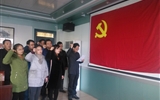 汽車工程系黨總支開展 “重溫入黨誓詞、不忘初心、牢記使命”主題黨日活動(dòng)