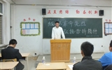 汽車工程系舉行“緬懷革命先烈，弘揚(yáng)雷鋒精神”演講比賽