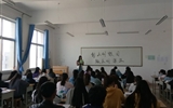 創(chuàng)文明城市，做文明先鋒