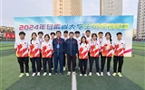 【喜訊】3金1銀！學(xué)院組織學(xué)生在甘肅省2024年大學(xué)生田徑錦標(biāo)賽中斬獲佳績