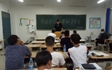 汽車工程系團總支組織開展學(xué)習(xí)《習(xí)近平的七年知青歲月》主題團日活動