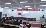 展示青春風(fēng)采，勵(lì)志青春夢(mèng)想