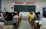 醫(yī)學技術(shù)與信息管理系開展禁煙主題班會