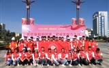 無償獻(xiàn)血助創(chuàng)城 ，積極奉獻(xiàn)當(dāng)先鋒