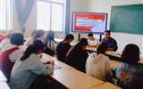 現代農業(yè)技術系分團委召開學習習近平五四重要講話精神座談會