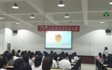 紀(jì)念五四運(yùn)動100周年，團(tuán)課演講比賽