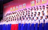 護理系“青春心向黨、建功新時代” 大合唱比賽