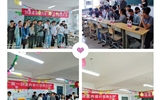 建筑工程系"繪制青春，畫出夢想”活力團支部