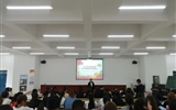 人文藝術(shù)教育系第十六屆分團委學(xué)生分會納新大會