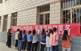 醫(yī)學(xué)技術(shù)與信息管理系       關(guān)于開展“厲行節(jié)約，制止浪費(fèi)”的簽名活動(dòng)