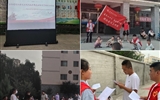 理論普及宣講實(shí)踐團(tuán)暑期三下鄉(xiāng)活動(dòng)——讓理論宣講充滿(mǎn)青春氣息
