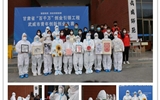 直擊校園核酸檢測現(xiàn)場！人藝學子“花式”致謝醫(yī)護人員，超暖心