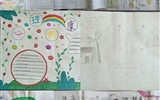 現代農業(yè)學院開展“5.25”大學生心理健康活動月系列活動