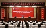 學(xué)?！扒囫R工程”2023年大學(xué)生骨干培訓(xùn)班順利開班