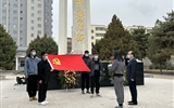 清明時節(jié)祭英烈，紅色薪火永相傳——醫(yī)學(xué)技術(shù)學(xué)院開展“致敬英雄，緬懷先烈”主題黨日活動