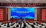我校成功舉辦第十三屆全國大學(xué)生電子商務(wù)“創(chuàng)新、創(chuàng)意及創(chuàng)業(yè)”挑戰(zhàn)賽校賽