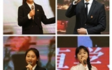 學(xué)?！笆钢酒D苦奮斗 傳承隴人品格”主題演講比賽圓滿落幕