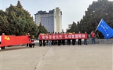 工程技術(shù)學(xué)院開(kāi)展“緬懷革命先烈，弘揚(yáng)愛(ài)國(guó)精神”清明活動(dòng)