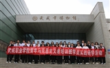學(xué)?！扒囫R工程”學(xué)員赴武威市博物館開(kāi)展實(shí)踐研學(xué)活動(dòng)