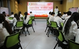 學(xué)?！扒囫R工程”學(xué)員熱議習(xí)近平總書(shū)記五四青年節(jié)對(duì)全國(guó)廣大青年寄語(yǔ)--爭(zhēng)做有理想、敢擔(dān)當(dāng)、能吃苦、肯奮斗的新時(shí)代好青年