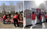 弘揚雷鋒精神，踐行志愿擔當┃“公園環(huán)保行動派”—現(xiàn)代農業(yè)學院志愿者走進海藏公園踐行雷鋒精神