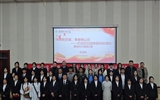 藥學院舉辦“烽煙銘史鑒，青春鑄山河”紀念抗日戰(zhàn)爭勝利80周年愛國詩文誦讀比賽