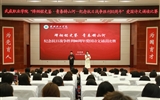 學?！胺闊熴懯疯b 青春鑄山河—紀念中國人民抗日戰(zhàn)爭勝利80周年”愛國詩文誦讀比賽圓滿落幕