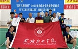 學(xué)校羽毛球代表隊在“2025年武威市全民健身運動會暨“慶工運百年 展隴工風(fēng)采”甘肅省職工羽毛球比賽武威市選拔賽中獲得佳績