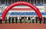 武威職業(yè)技術(shù)大學舉行2025級新生軍訓開訓動員大會