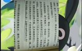 讀萬卷書，行萬里路