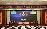 想辯就辯,辯得響亮！