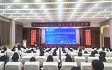 天馬訊馳大學(xué)生創(chuàng)新創(chuàng)新科技協(xié)會組織開展DeepSeek應(yīng)用培訓(xùn)