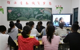 能源工程系舉辦“關(guān)注健康，珍愛生命”主題系列活動(dòng)