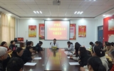護(hù)理系召開掃黑除惡專項(xiàng)斗爭專題會議