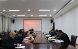 行政第二黨支部召開(kāi)2017年度組織生活會(huì)